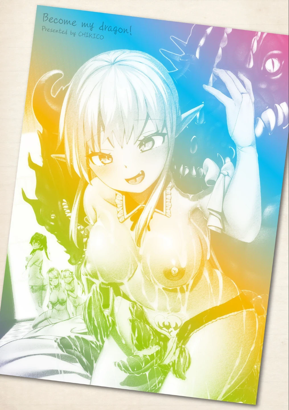 わたしの竜になりなさい！ 〜ドラゴンになってファンタジー娘とHしまくり旅〜（単話） 画像1