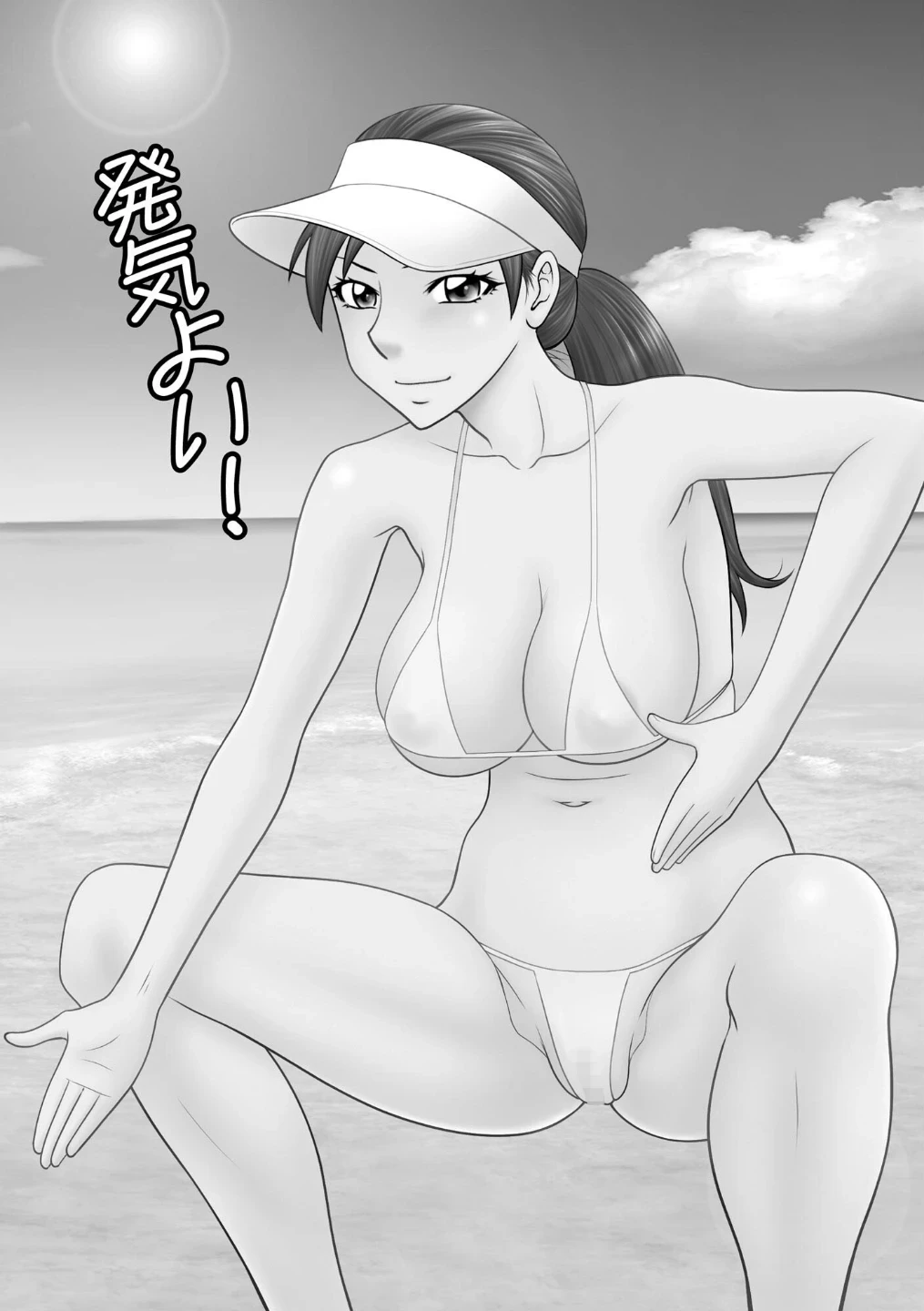 鴻万学園聖職記 女学生から女教師の憂鬱な一学期 画像5