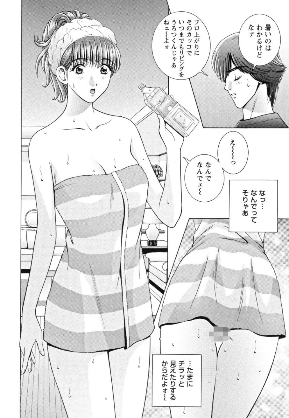 義母×義姉妹 画像7