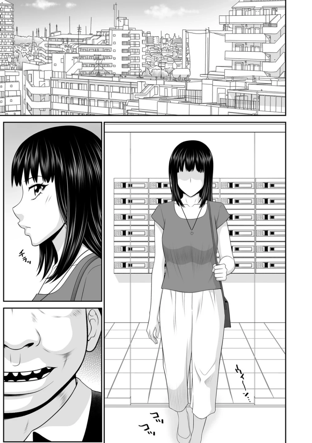 人妻マンション調教(単話) 画像2