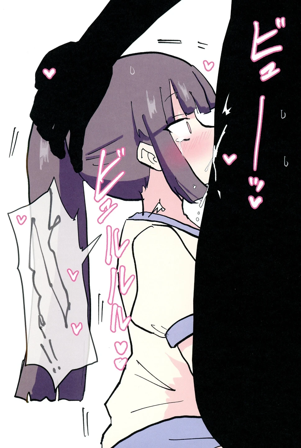 みだれた野球部♂(単話) 画像5